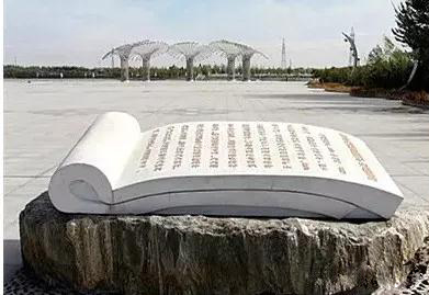 石材雕刻工程在校園用的最多最流行的應該就是這些了