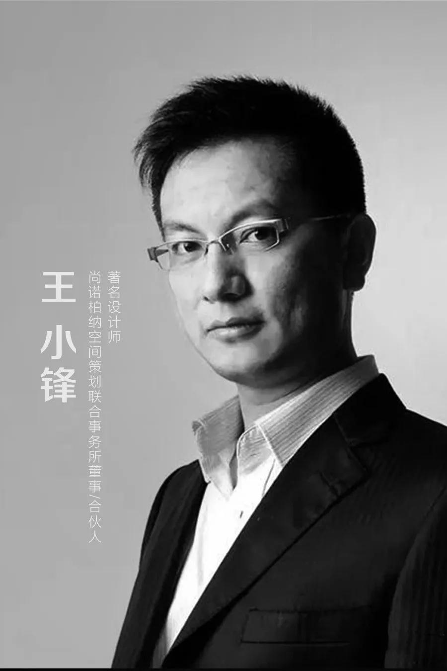 2018水頭石材展 | 第二屆金鑰石獎評委陣容大揭秘! 2018全面升級 | 第二屆金鑰石獎評委陣容大揭秘!