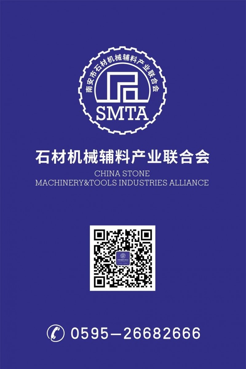 先達機械總經理蘇長春:平衡內外貿易 實現產品與市場的雙贏