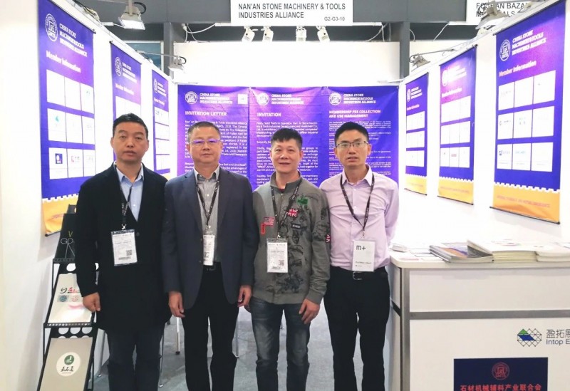 石材機械輔料產業聯合會首次亮相意大利維羅納石材展