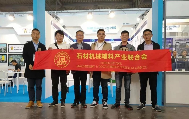 石材機械輔料產業聯合會首次亮相意大利維羅納石材展
