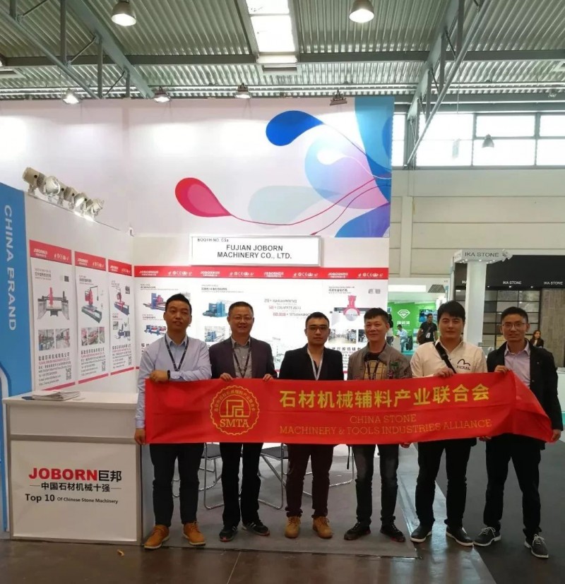 石材機械輔料產業聯合會首次亮相意大利維羅納石材展