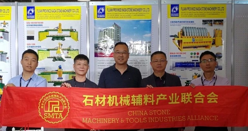 石材機械輔料產業聯合會首次亮相意大利維羅納石材展