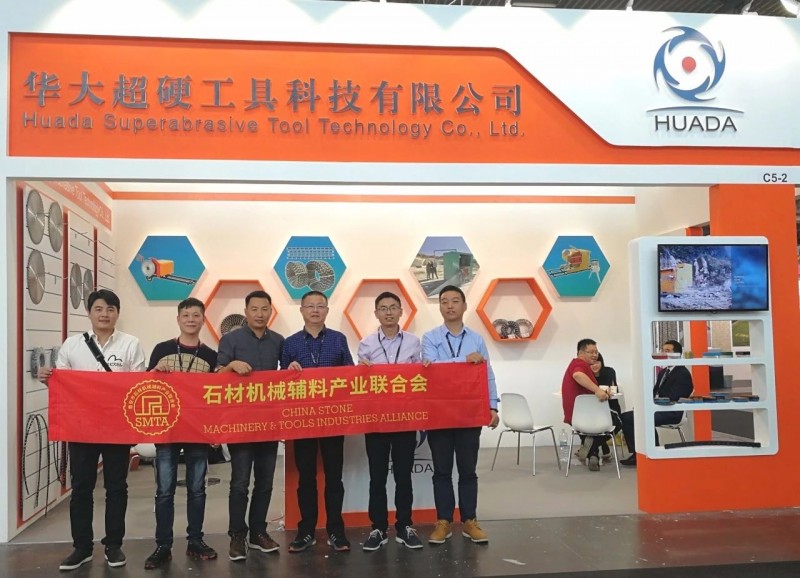 石材機械輔料產業聯合會首次亮相意大利維羅納石材展