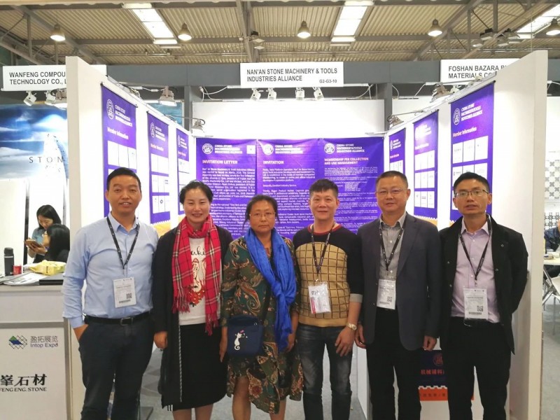 石材機械輔料產業聯合會首次亮相意大利維羅納石材展