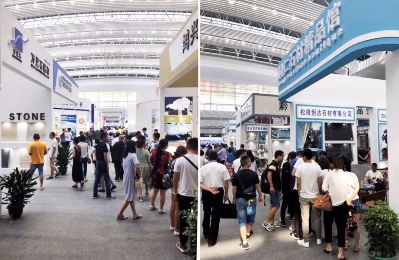 以石結緣 歡聚一堂 | 聯合會參加第四屆貴州（安順）國際石材博覽會