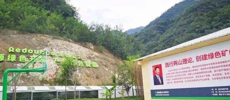 小&ldquo;材&ldquo;大用，石材與砂石骨料行業(yè)華麗轉(zhuǎn)身