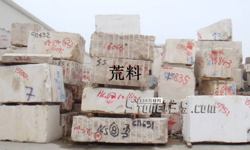 淺談石材臺面板/洗臉臺的生產、加工、包裝