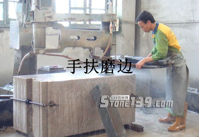 淺談石材臺面板/洗臉臺的生產、加工、包裝