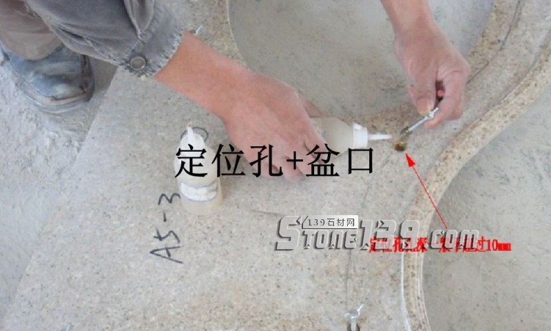 淺談石材臺面板/洗臉臺的生產、加工、包裝