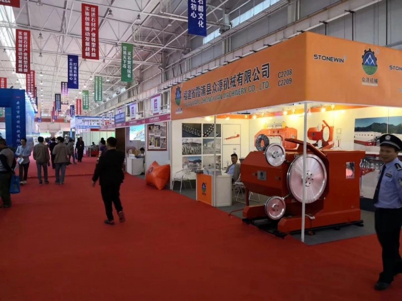 &ldquo;聚力共謀新時代，揚(yáng)帆辟啟新石業(yè)&rdquo;，第十五屆云浮石材展會盛況