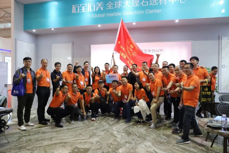 &ldquo;聚力共謀新時代，揚(yáng)帆辟啟新石業(yè)&rdquo;，第十五屆云浮石材展會盛況