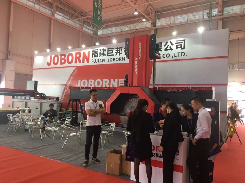 &ldquo;聚力共謀新時代，揚(yáng)帆辟啟新石業(yè)&rdquo;，第十五屆云浮石材展會盛況