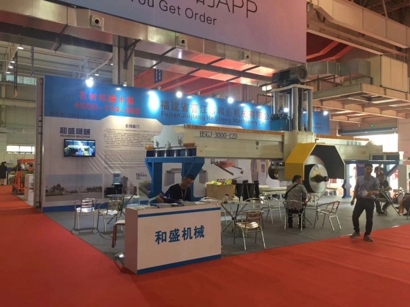 &ldquo;聚力共謀新時代，揚(yáng)帆辟啟新石業(yè)&rdquo;，第十五屆云浮石材展會盛況