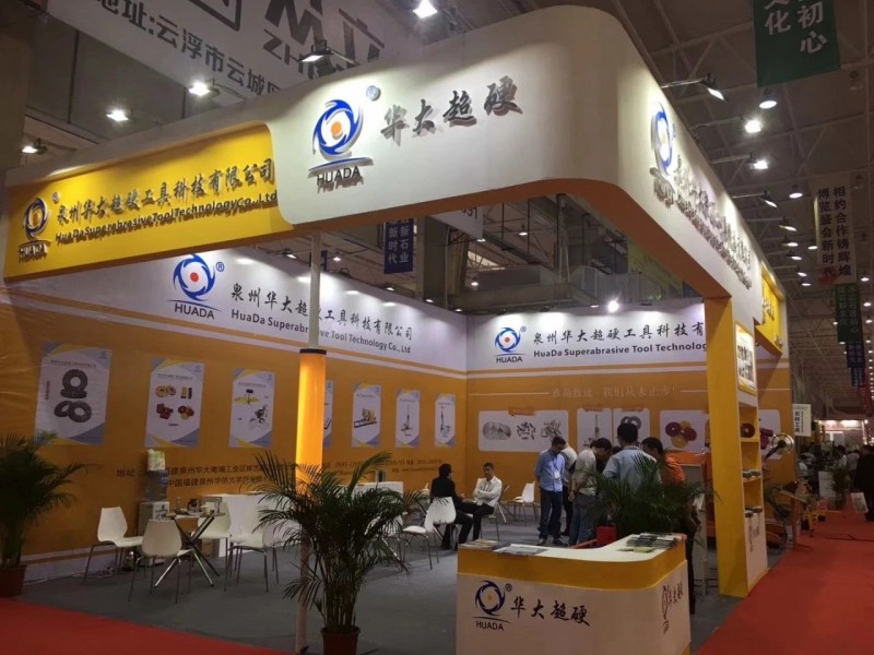 &ldquo;聚力共謀新時代，揚(yáng)帆辟啟新石業(yè)&rdquo;，第十五屆云浮石材展會盛況