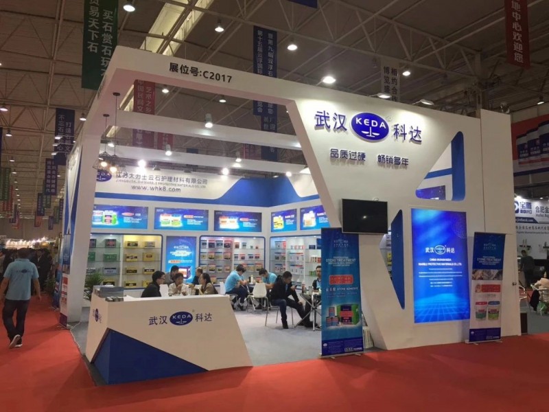 &ldquo;聚力共謀新時代，揚(yáng)帆辟啟新石業(yè)&rdquo;，第十五屆云浮石材展會盛況