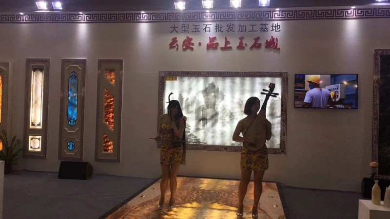 &ldquo;聚力共謀新時代，揚(yáng)帆辟啟新石業(yè)&rdquo;，第十五屆云浮石材展會盛況