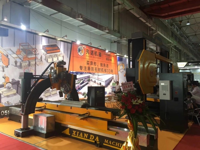 &ldquo;聚力共謀新時代，揚(yáng)帆辟啟新石業(yè)&rdquo;，第十五屆云浮石材展會盛況