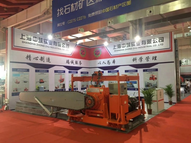 &ldquo;聚力共謀新時代，揚(yáng)帆辟啟新石業(yè)&rdquo;，第十五屆云浮石材展會盛況