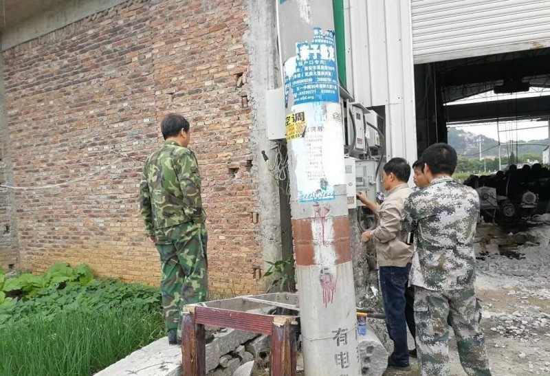 福建省南安市豐州鎮取締26家不符環保規范的石材加工企業