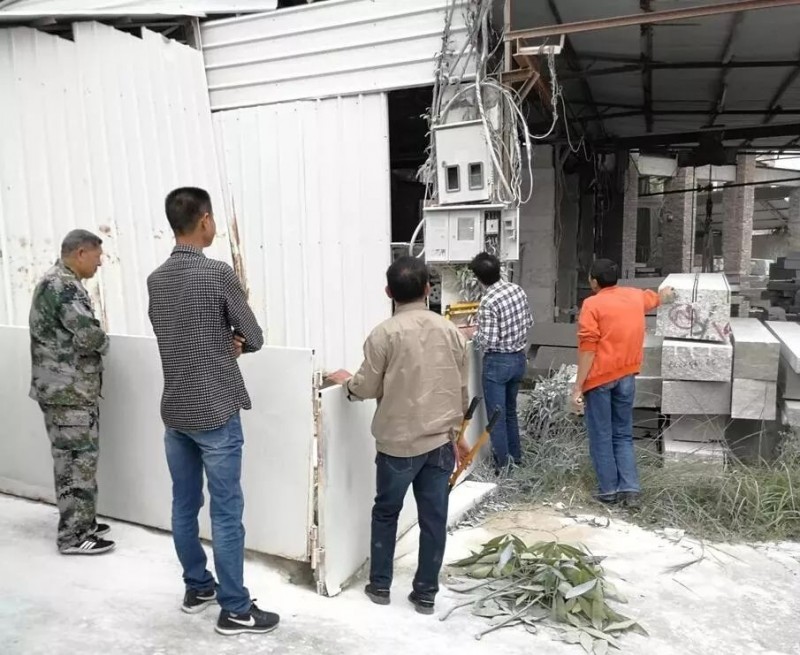 福建省南安市豐州鎮取締26家不符環保規范的石材加工企業