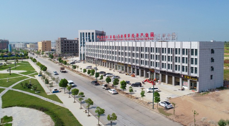 湖北黃岡政協委員蒞臨中部（麻城）石材循環經濟產業園調研！