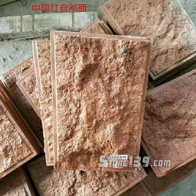 四川雅安天虹石材廠主營雅蒙黑、滎經(jīng)紅（中國紅）、紫檀木紋、漢白玉