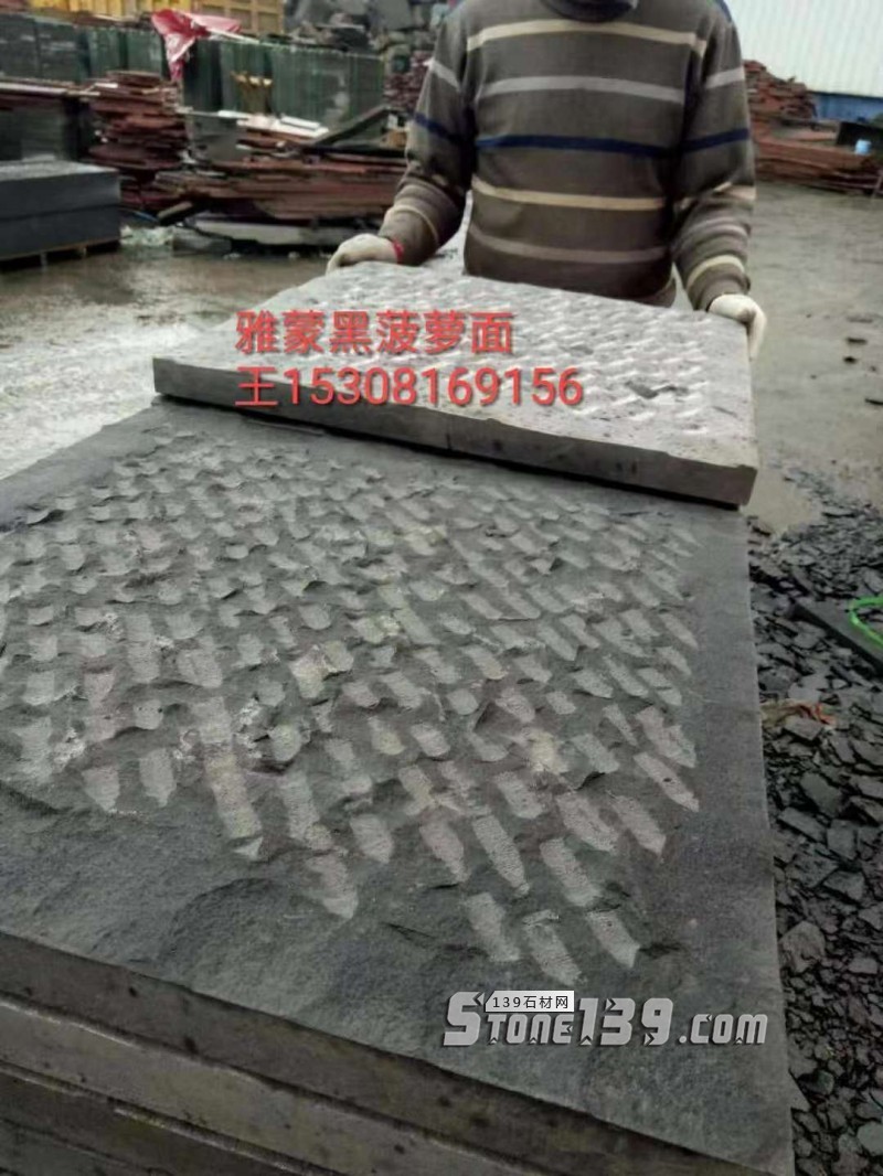 四川雅安天虹石材廠主營雅蒙黑、滎經(jīng)紅（中國紅）、紫檀木紋、漢白玉