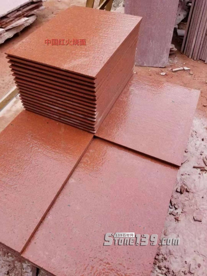 四川雅安天虹石材廠主營雅蒙黑、滎經(jīng)紅（中國紅）、紫檀木紋、漢白玉