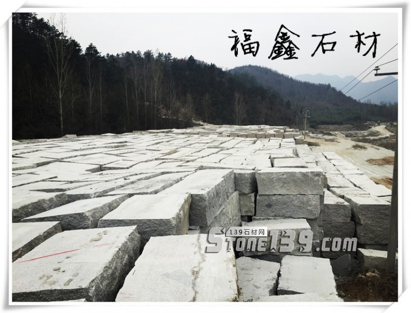 【福鑫石材】主營(yíng)河南南陽(yáng)內(nèi)鄉(xiāng)縣產(chǎn)的梨花白、梨花紅花崗巖