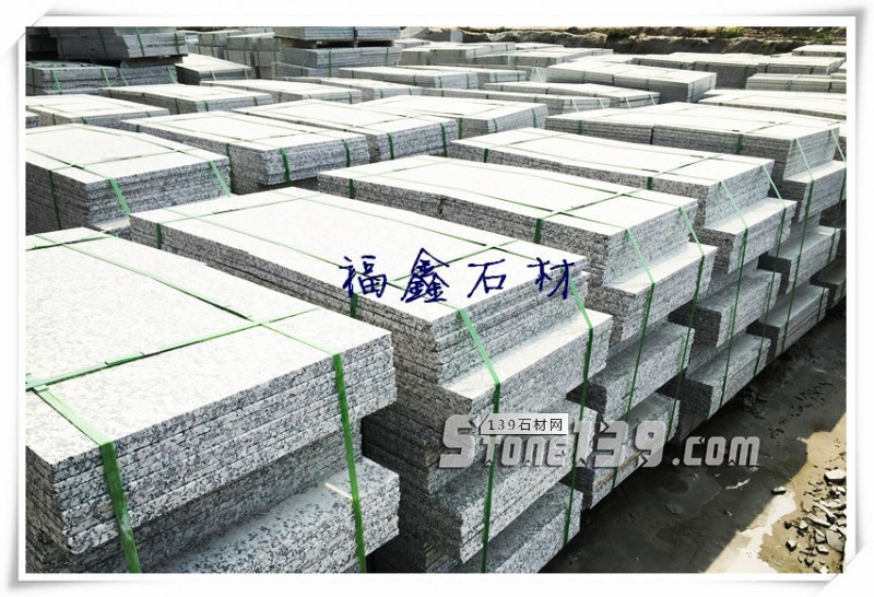 【福鑫石材】主營(yíng)河南南陽(yáng)內(nèi)鄉(xiāng)縣產(chǎn)的梨花白、梨花紅花崗巖