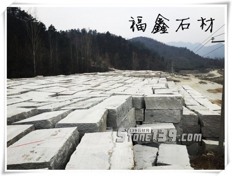 【福鑫石材】主營(yíng)河南南陽(yáng)內(nèi)鄉(xiāng)縣產(chǎn)的梨花白、梨花紅花崗巖