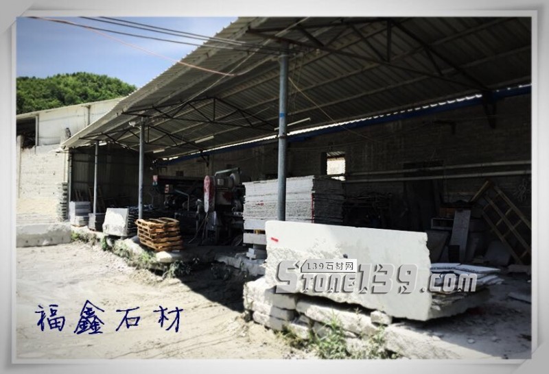 【福鑫石材】主營(yíng)河南南陽(yáng)內(nèi)鄉(xiāng)縣產(chǎn)的梨花白、梨花紅花崗巖