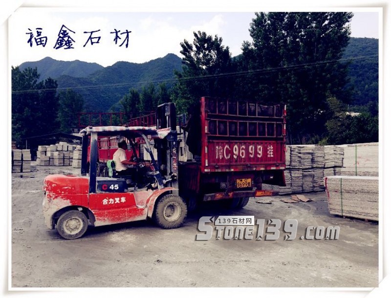 【福鑫石材】主營(yíng)河南南陽(yáng)內(nèi)鄉(xiāng)縣產(chǎn)的梨花白、梨花紅花崗巖