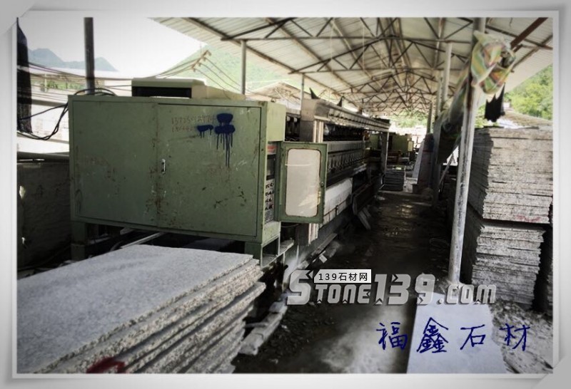 【福鑫石材】主營(yíng)河南南陽(yáng)內(nèi)鄉(xiāng)縣產(chǎn)的梨花白、梨花紅花崗巖