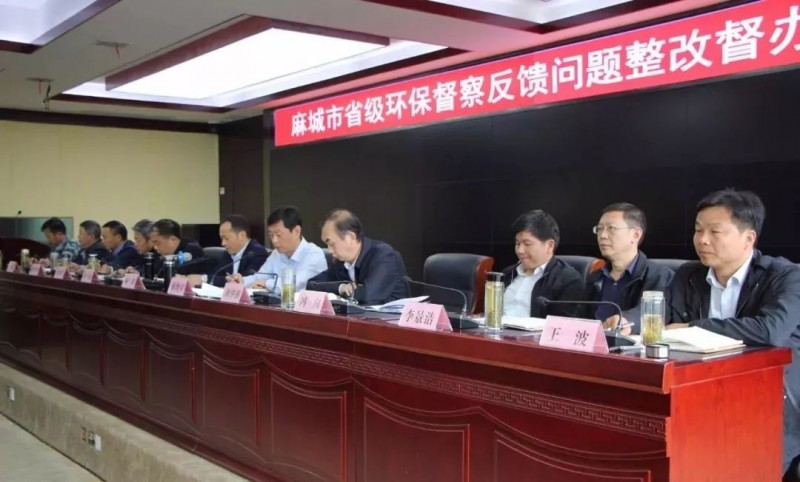 湖北麻城石材業(yè)面對環(huán)保督查,實現(xiàn)環(huán)保和經(jīng)濟(jì)兩不誤