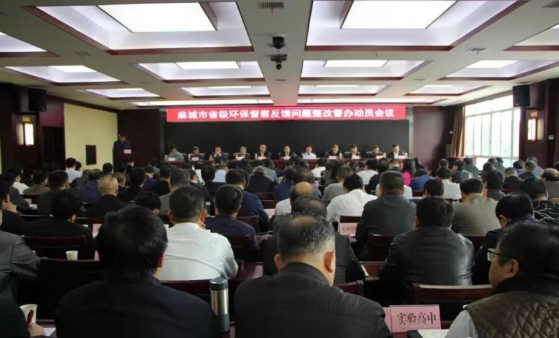 湖北麻城石材業(yè)面對環(huán)保督查,實現(xiàn)環(huán)保和經(jīng)濟(jì)兩不誤