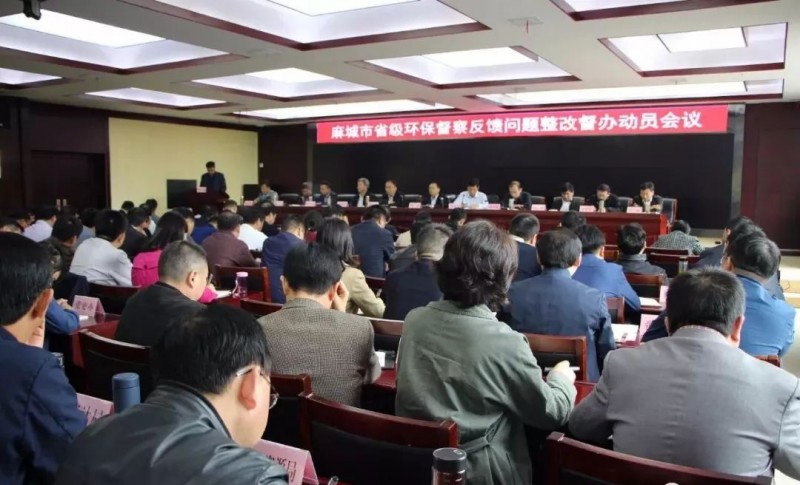 湖北麻城石材業(yè)面對環(huán)保督查,實現(xiàn)環(huán)保和經(jīng)濟(jì)兩不誤