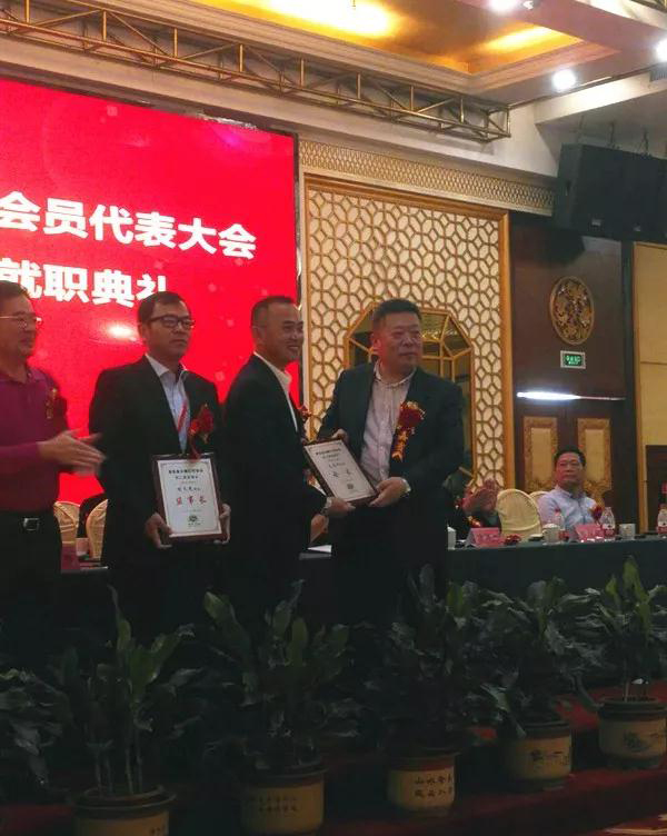 福建惠安縣石雕石材協(xié)會換屆大會現(xiàn)場