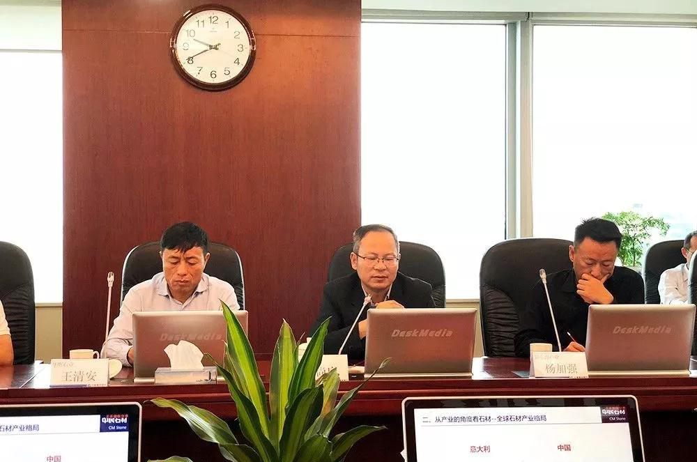 石材行業跨境人民幣業務 石材行業跨境人民幣業務銀企對接會在廈召開