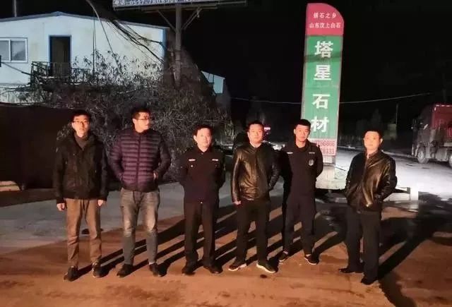 山東汶上縣全面深化非煤礦山管理，著力推進(jìn)綠色石材礦區(qū)建設(shè)