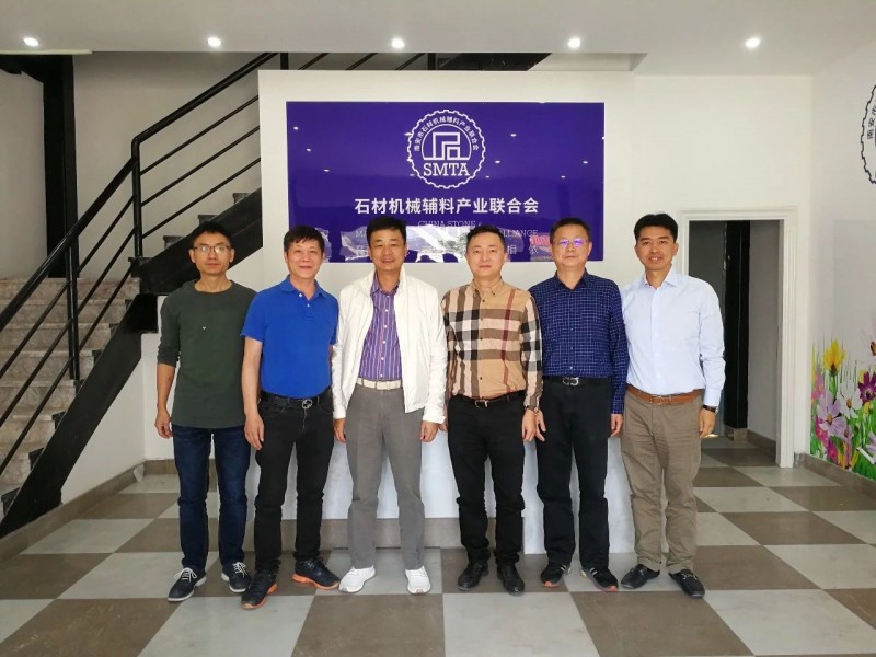 南安市人大副主任葉維新蒞臨石材機械輔料產業聯合會 調研指導