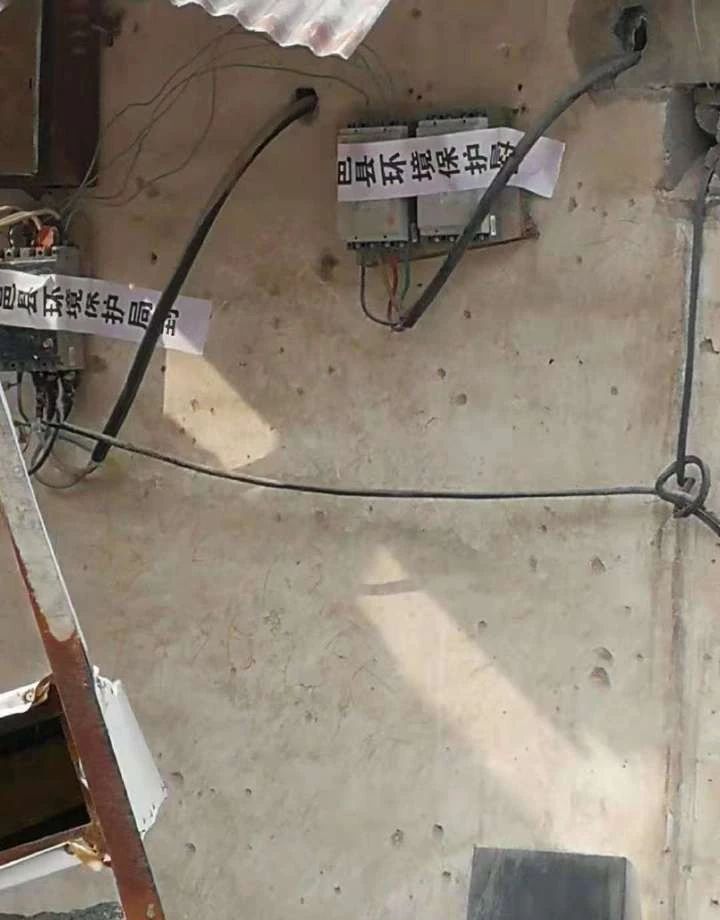 山東平邑多部門聯合整治石材加工廠，33家被斷電查封！