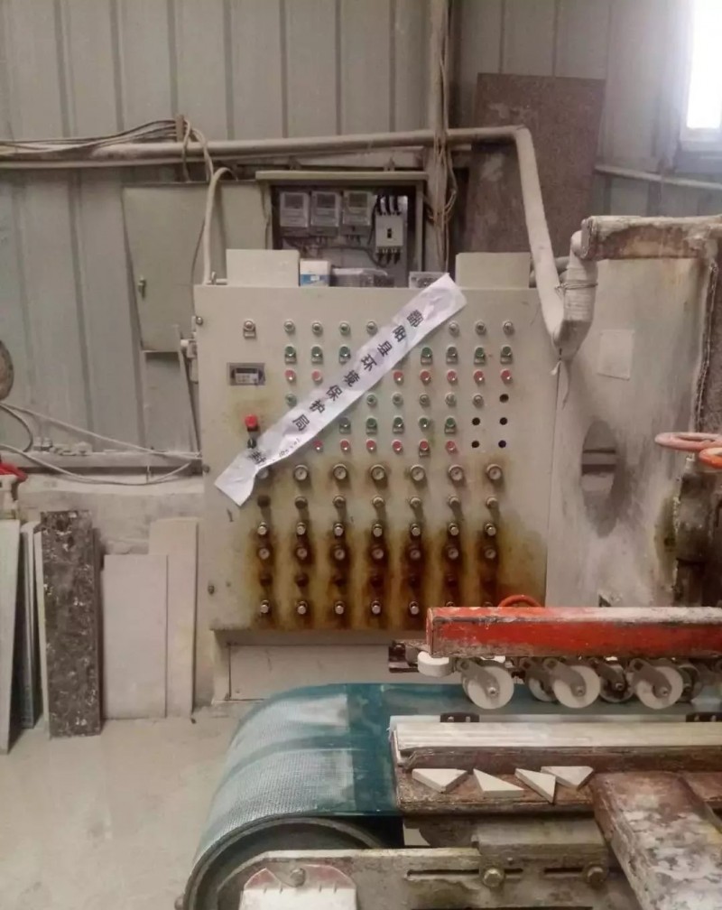 江西鄱陽縣人民北路22家大理石加工廠因環保全部搬離