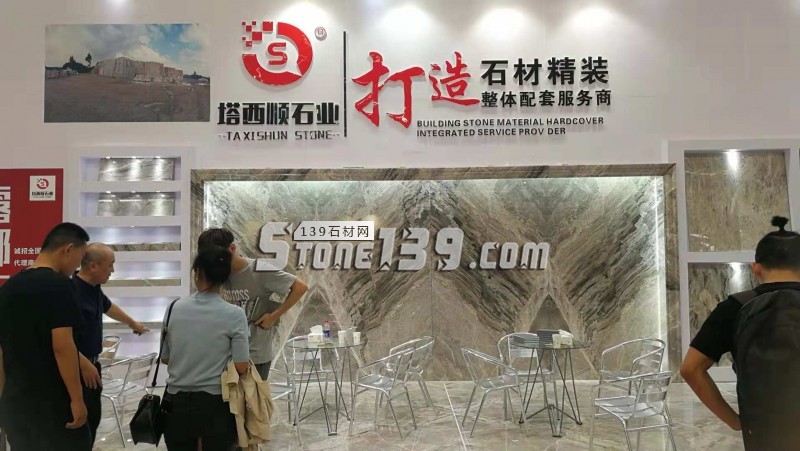 第十九屆中國(南安)水頭國際石材博覽會今日盛大開幕