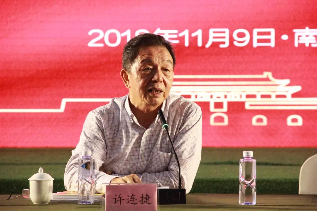 泉州市工商聯(lián)(總商會(huì))召開(kāi)十四屆六次主席(會(huì)長(zhǎng))擴(kuò)大會(huì)議 泉州市工商聯(lián)(總商會(huì))召開(kāi)十四屆六次主席(會(huì)長(zhǎng))擴(kuò)大會(huì)議在海西石材城召開(kāi)