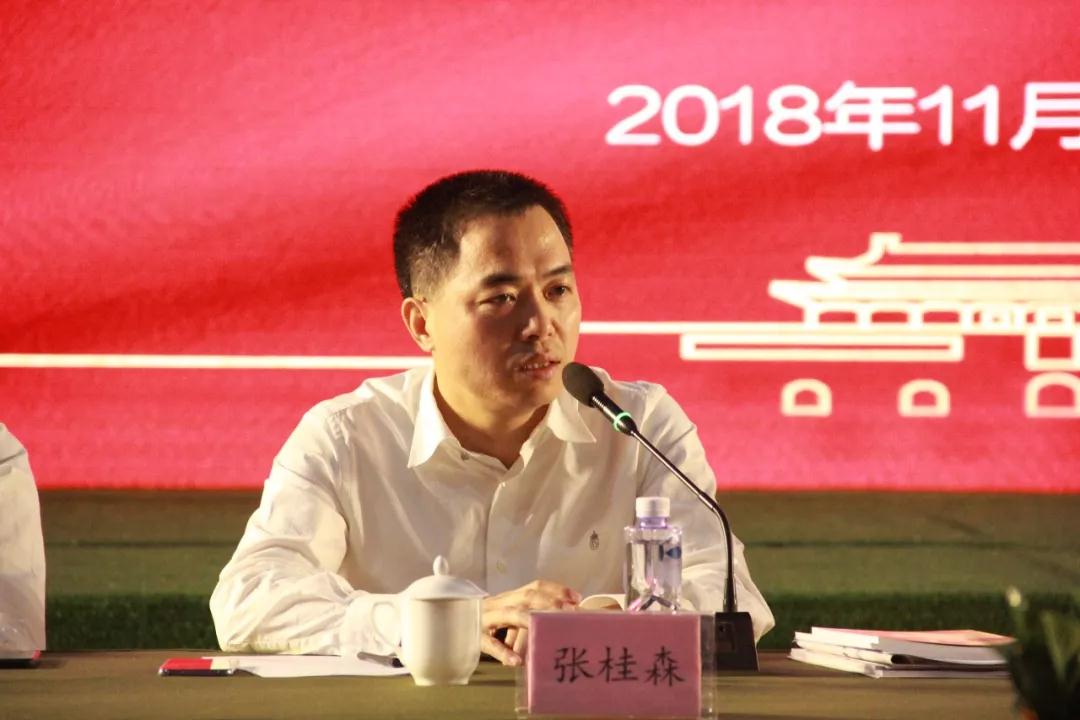 泉州市工商聯(lián)(總商會(huì))召開(kāi)十四屆六次主席(會(huì)長(zhǎng))擴(kuò)大會(huì)議 泉州市工商聯(lián)(總商會(huì))召開(kāi)十四屆六次主席(會(huì)長(zhǎng))擴(kuò)大會(huì)議在海西石材城召開(kāi)