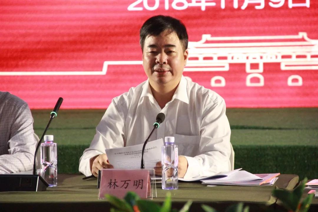 泉州市工商聯(lián)(總商會(huì))召開(kāi)十四屆六次主席(會(huì)長(zhǎng))擴(kuò)大會(huì)議 泉州市工商聯(lián)(總商會(huì))召開(kāi)十四屆六次主席(會(huì)長(zhǎng))擴(kuò)大會(huì)議在海西石材城召開(kāi)