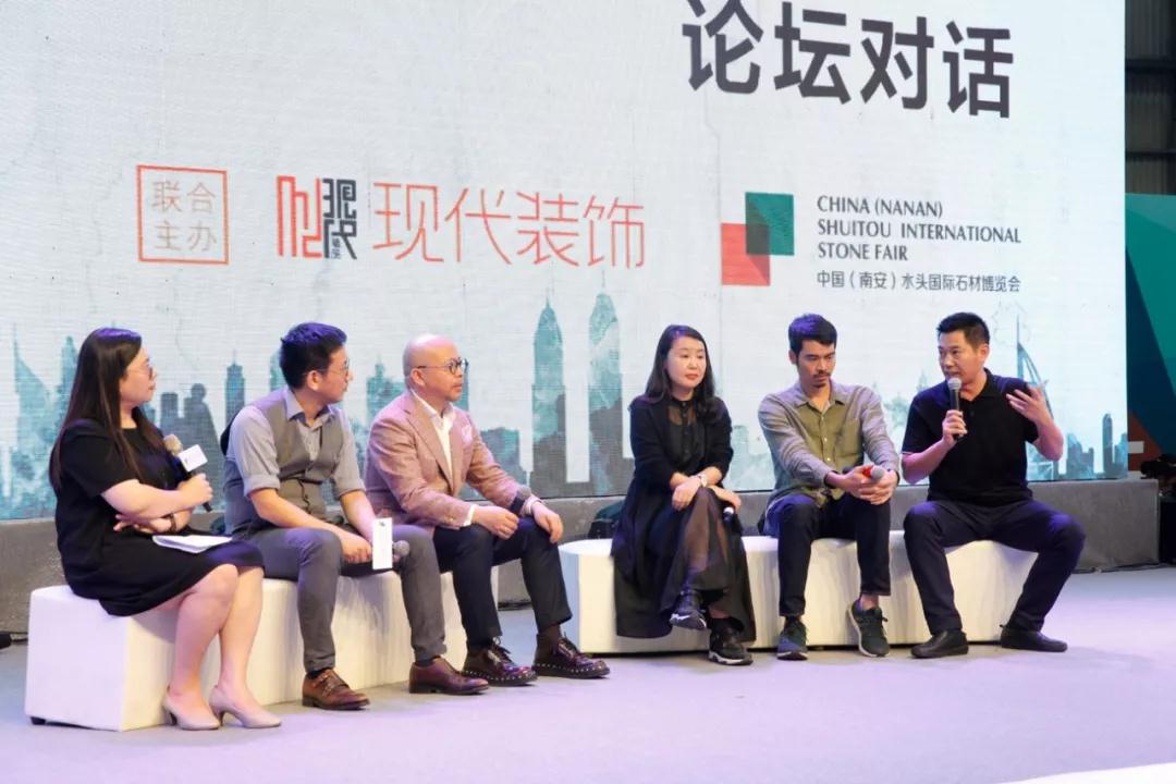 「設計的聲音」中國設計未來發展趨勢高峰論壇圓滿收官!