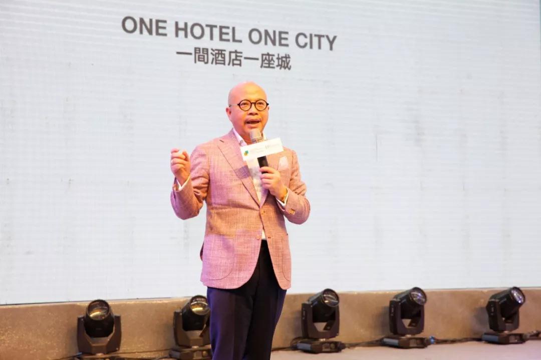 在新窗口打開圖片 「設計的聲音」中國設計未來發展趨勢高峰論壇圓滿收官!